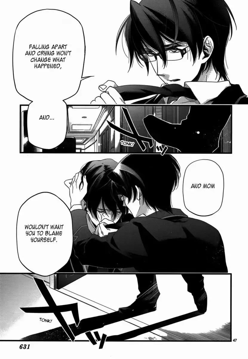 Jinrou Chronicle Chapter 1.001 49